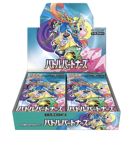 Battle Partners Booster Box Japanese