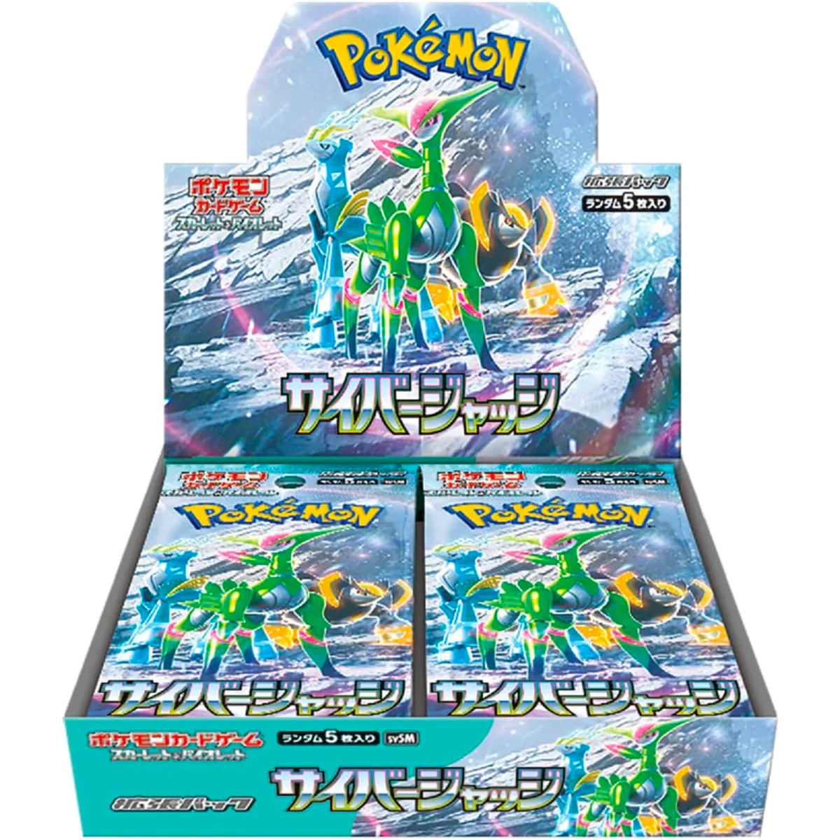 Cyber Judge Booster Box