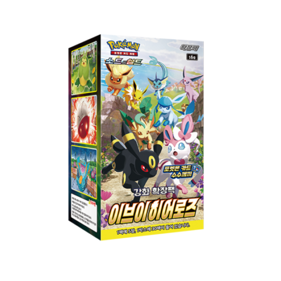 Korean Eevee Heroes Booster Box