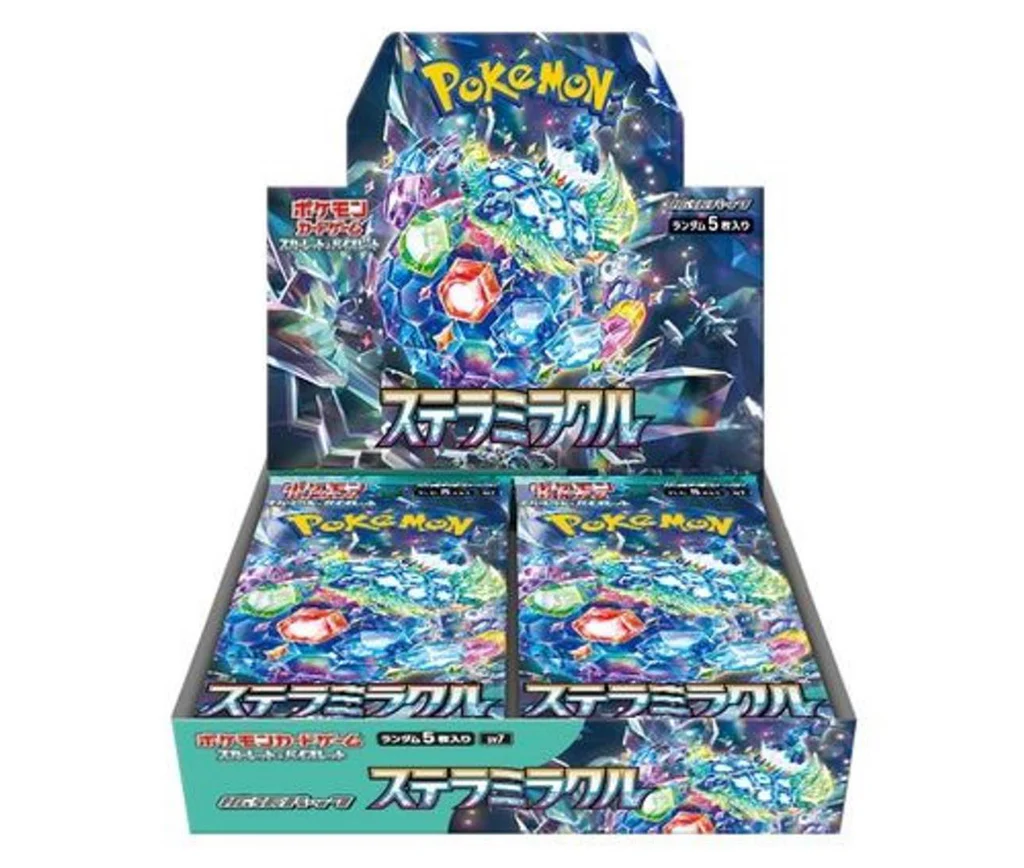 Stellar Miracles Booster Box