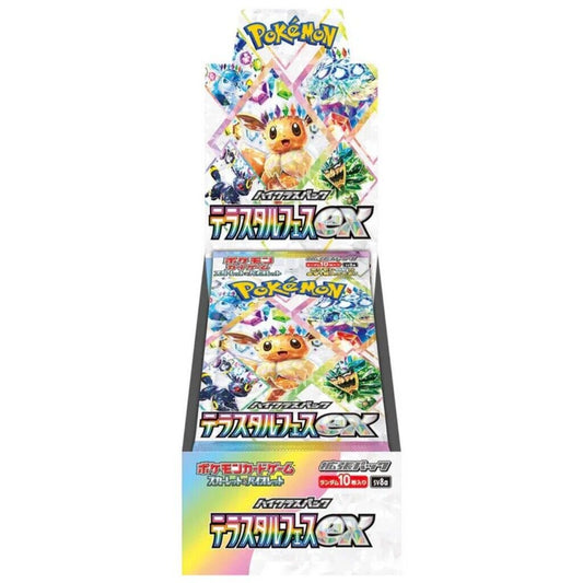 Terastal Festival Booster Box JPN