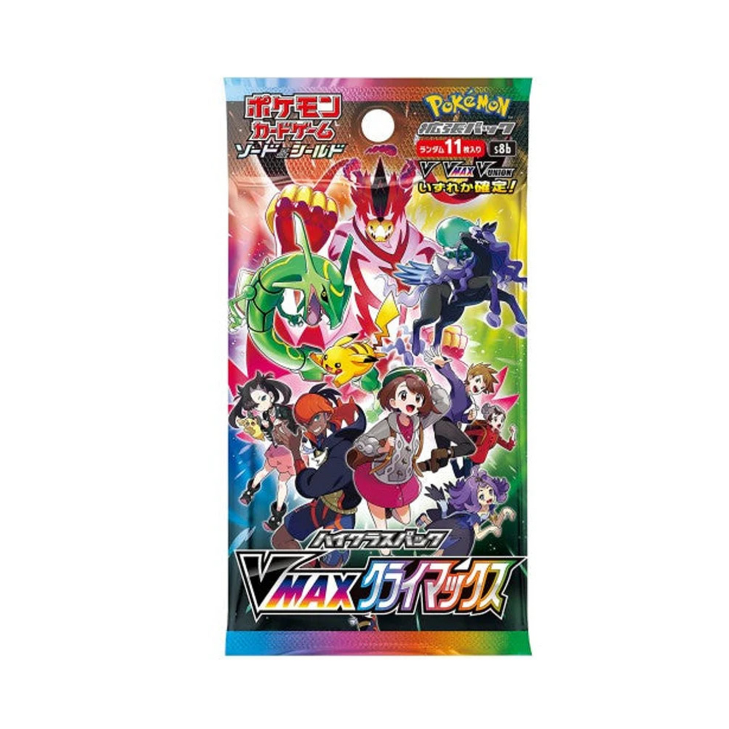 VMAX Climax Booster Pack (Live Opening)