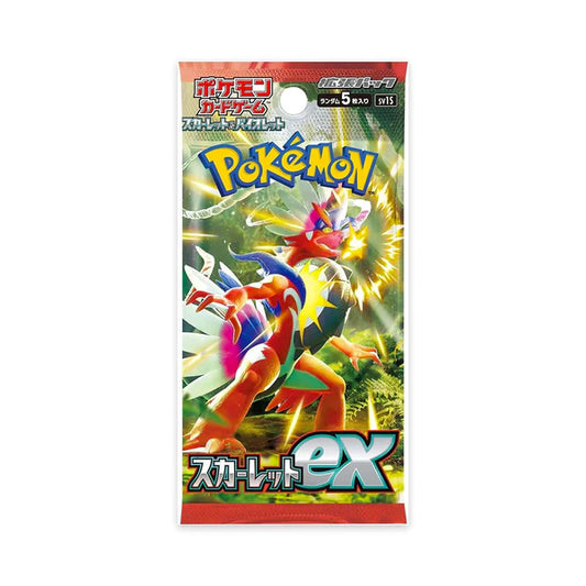 Japanese Scarlet Booster Pack