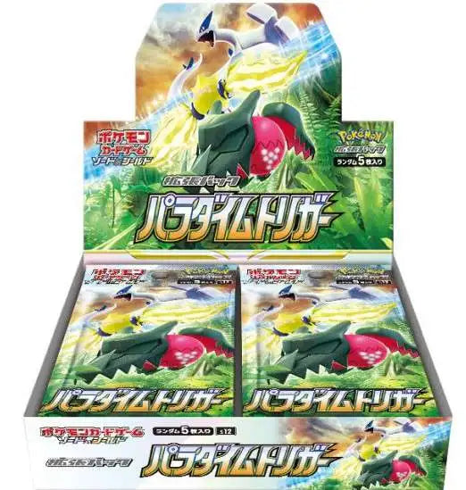 Paradigm Trigger Booster Box (Live Opening)