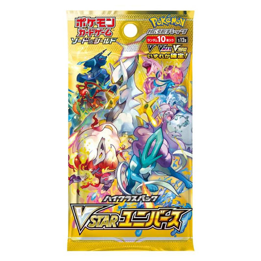 VSTAR Universe Booster Pack (Live Opening)